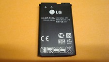 🔋 GENUINE LG BATTERY 950mah