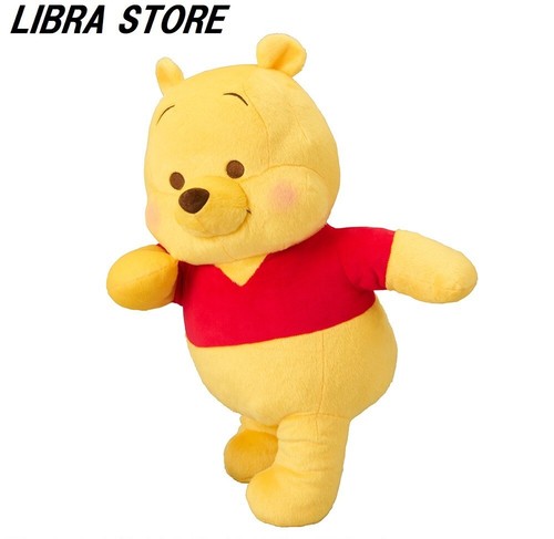 Raro winnie the - pooh, super