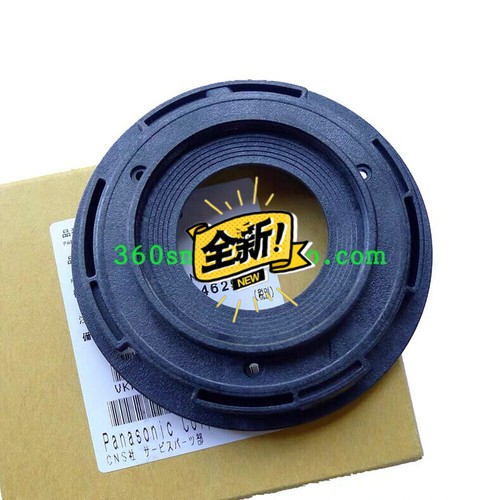 Guscio anello supporto base - guscio,