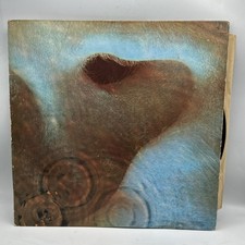 Pink Floyd - Meddle - 1971 UK 1st Press A-1U/B-1U (VG+) Ultrasonic Clean