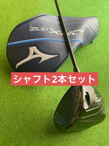 Driver mizuno jpx - driver,