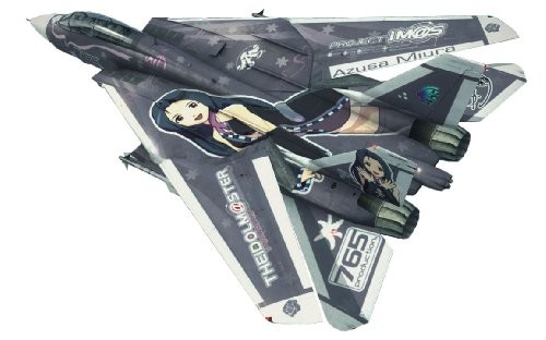 Hasegawa 14d tomcat idol - hasegawa,