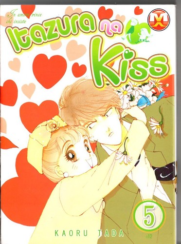 Itazura kiss 12 - itazura,