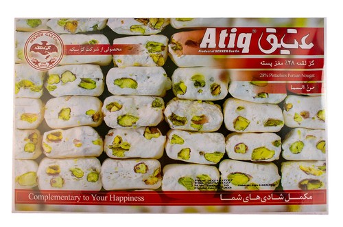 Torrone bianco pistacchi - torrone,