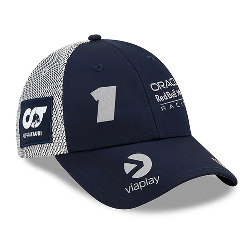 Cappello max verstappen - max, oracle