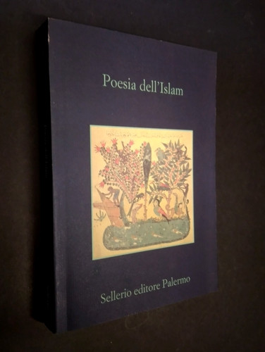 Poesia dell islam sellerio - dell'islam,