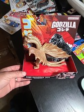 Figurina Godzilla Monster