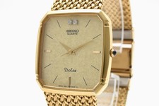 Vintage! 1984 [quasi come