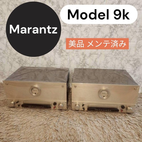Marantz model stereo - marantz,