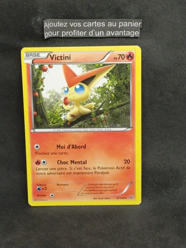 Carte pokemon française - carte,