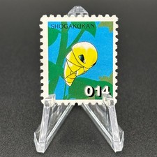 Kakuna Pokémon Stamp Card