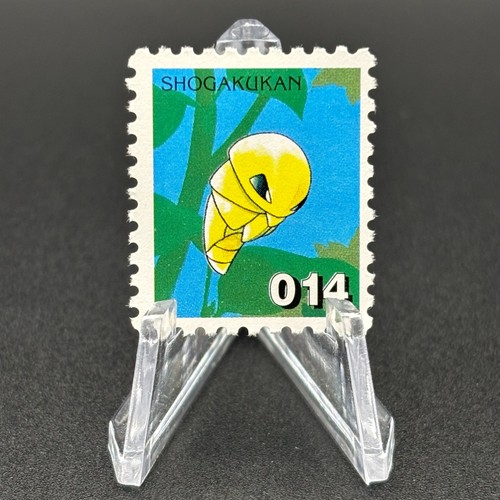 Kakuna pokémon stamp card - pokémon,