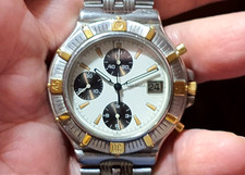 Vintag 1989 PHILIP WATCH PANDA