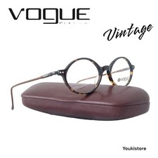 Vogue eyeglasses VO 2171 W917