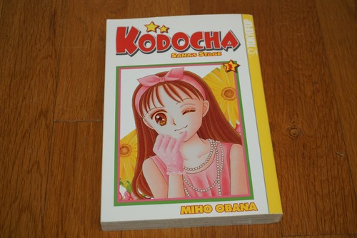 Kodocha sana stage volume - stage,