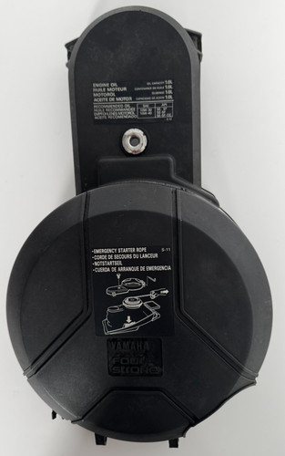 Coprivolano yamaha 9hp 9a - yamaha, f9.9a