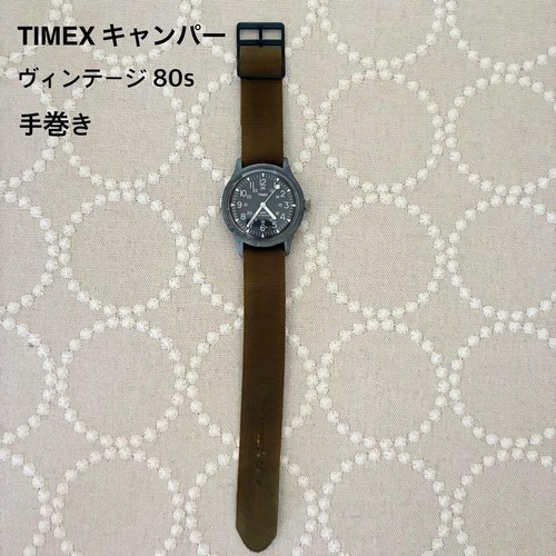 Timex camper vintage anni - timex,