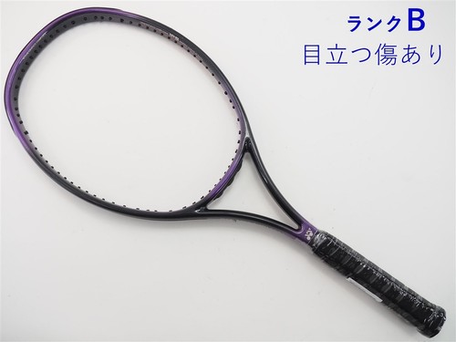 Yonex 330 viblesty - rq-330,