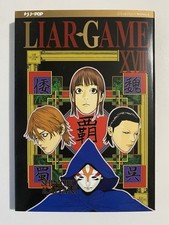 LIAR GAME 18 XVIII - J-POP
