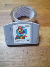 Mario Kart 64 / Japan / N64