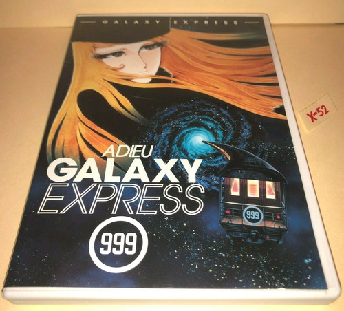 Galaxy express 999 adieu - galaxy,