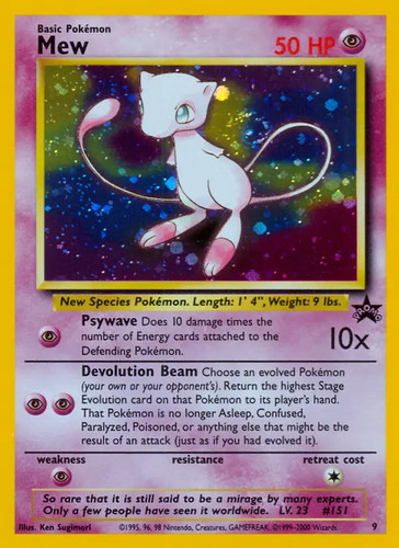 Mew pokemon wizards - 9,