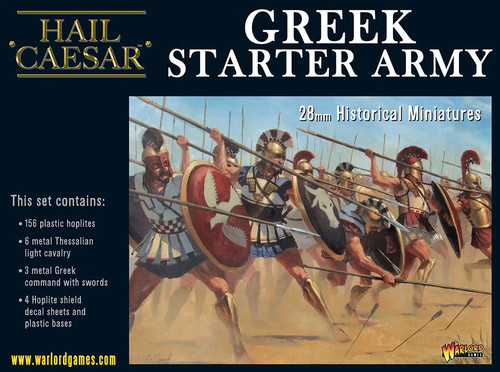 Esercito greco starter nuovo - starter,