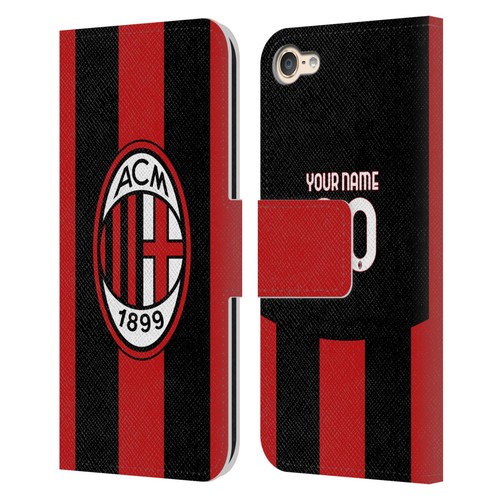 Customized milan 2026 27 - milan, 2026/27
