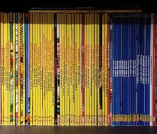 Lotto 65 X-Men Deluxe con