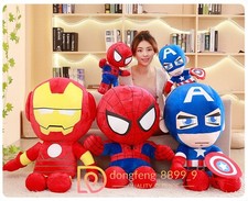Peluche pupazzo Spider-Man