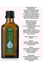 ⭐ OLIO 31 JUST - ORIGINALE