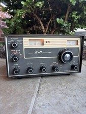 ⭐️Drake Ricevitore 2-C