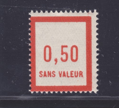 France timbre fictif - timbre, f12