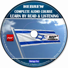 Corso di lingua ebraica impara