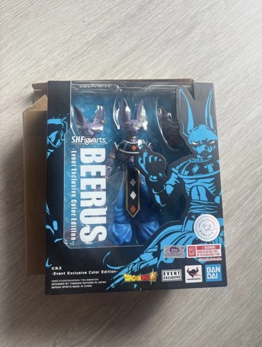 Dragonball figuarts beerus - dragonball,