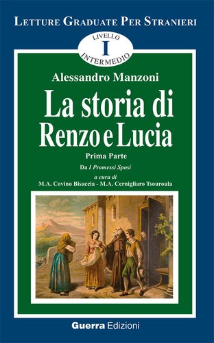 Storia renzo e lucia - la,