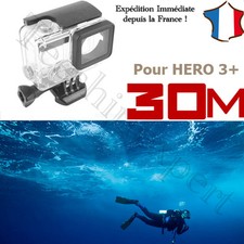 BOITIER COQUE ETANCHE