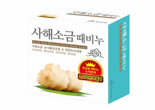 Korea sapone esfoliante - sapone, corpo