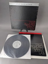 MFQR 1-017 Pink Floyd Dark