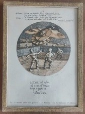 Gaetano Pompa Locandina Tennis "La Vetrina Via Del Babuino" 1969