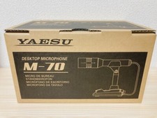 Yaesu Radio M-70 M-70D