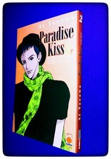 PARADISE KISS DELUXE N.2