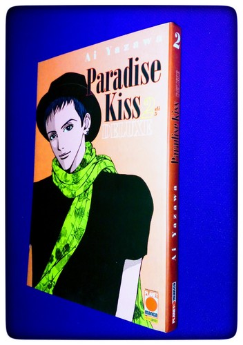 Paradise kiss deluxe - deluxe, n.2
