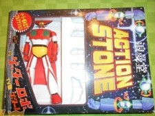 GETTA I - GETTER ROBOT 1 ROMANDO/MARMIT ACTION STONE MIB