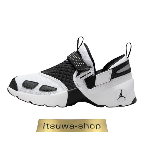 Nike jordan trunner - nike, white
