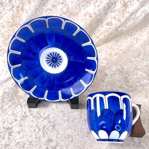 Tazza piattino hermes paris - e,