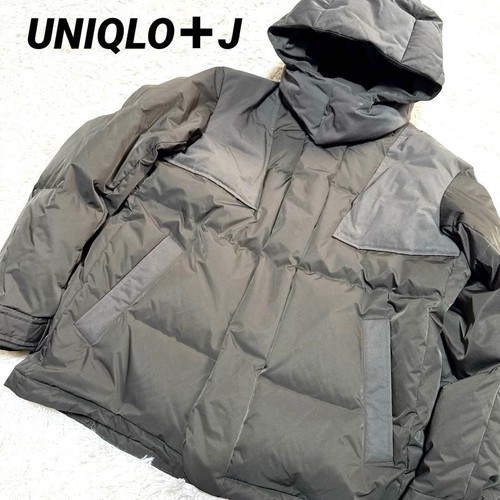 Ecc uniqlo j - jil, sander