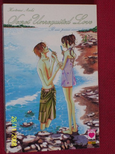Secret unrequited love 4 - , n°
