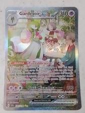Pokemon Card: Gardevoir Ex