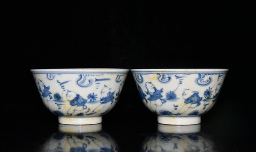 China retro ming chenghua - china,